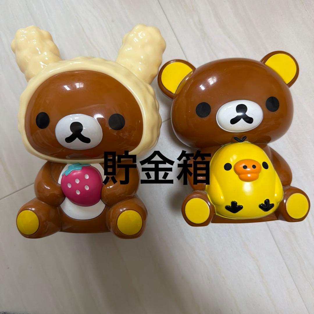 リラックマ ぬいぐるみ ８点 まとめ売り