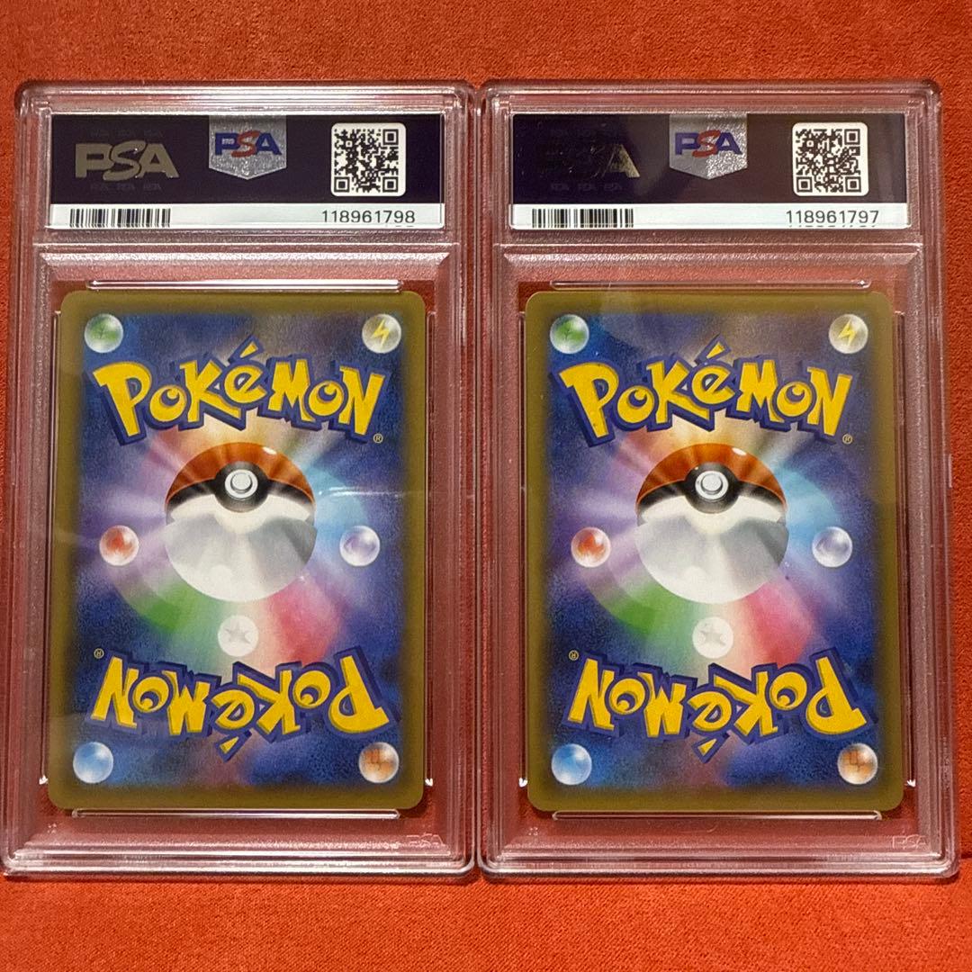 PSA10 2連番ブラッキー☆ プロモカードパック 25th ANNIVERSA