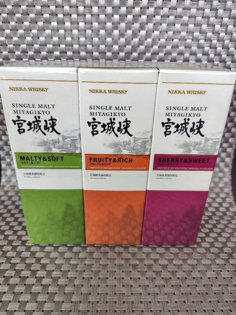 宮城峡蒸溜所限定ウイスキー シングルモルト 　180ml✕3本セット 未開封品
