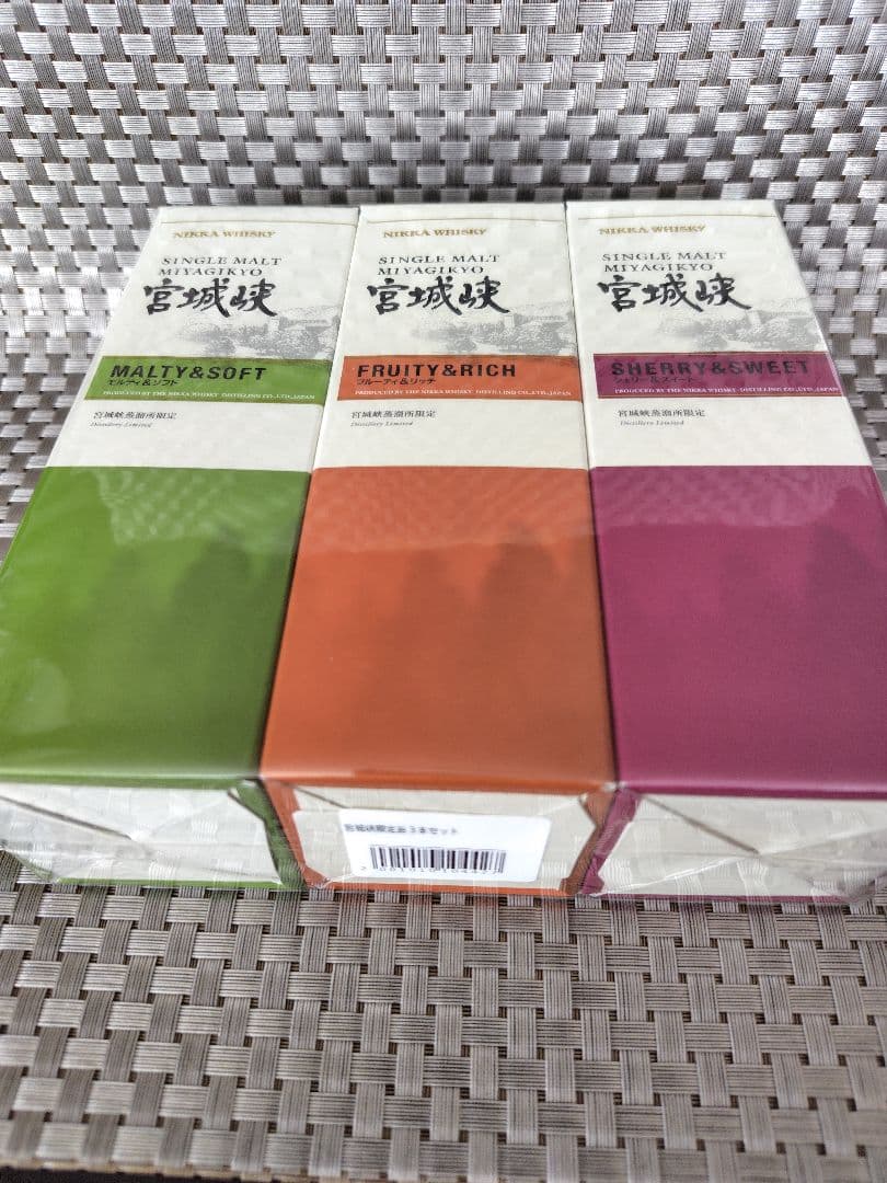 宮城峡蒸溜所限定ウイスキー シングルモルト 　180ml✕3本セット 未開封品