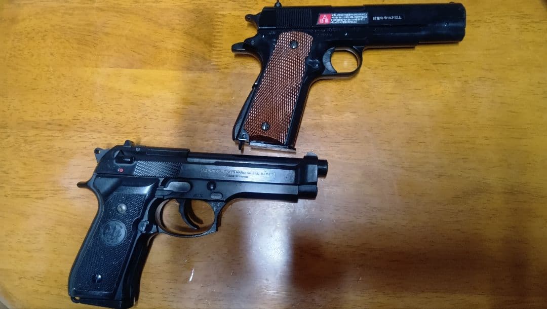 東京マルイ ★コルトガバメント★ベレッタ★中古２丁セット