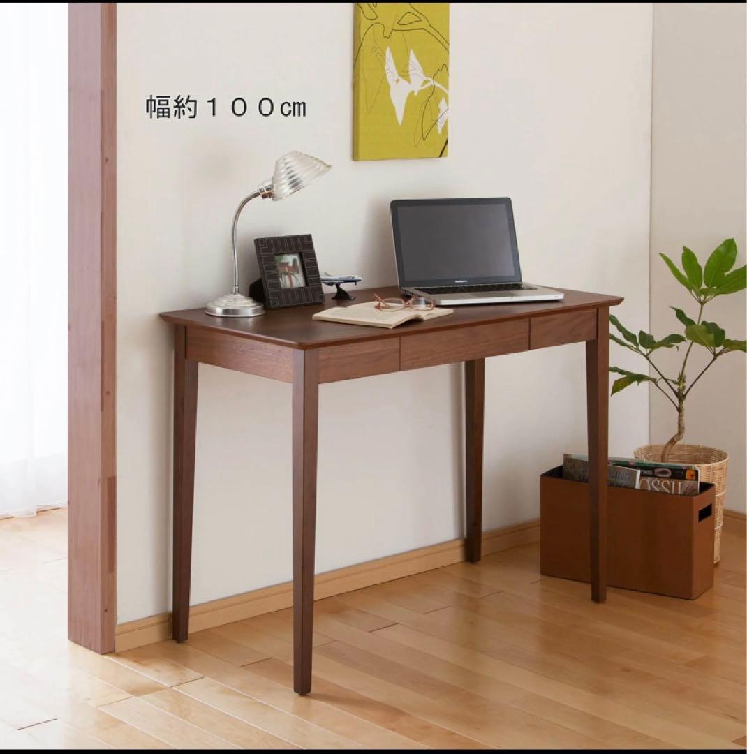 【即決】ベルメゾン　引き出し付きパソコンデスク　幅100 奥行50 高さ73