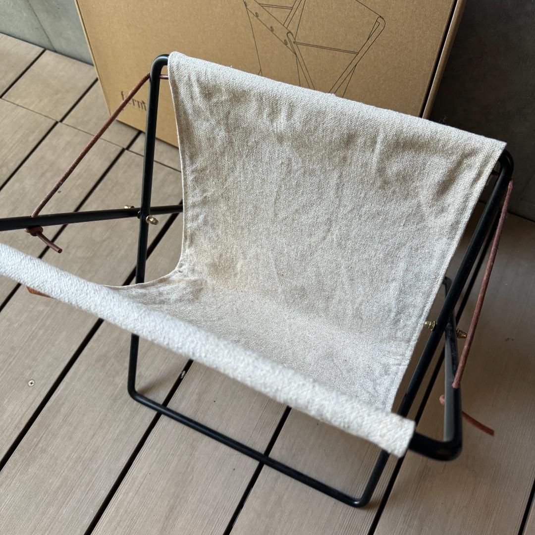 ferm LIVING ファームリビング ハーマンマガジンスタンド