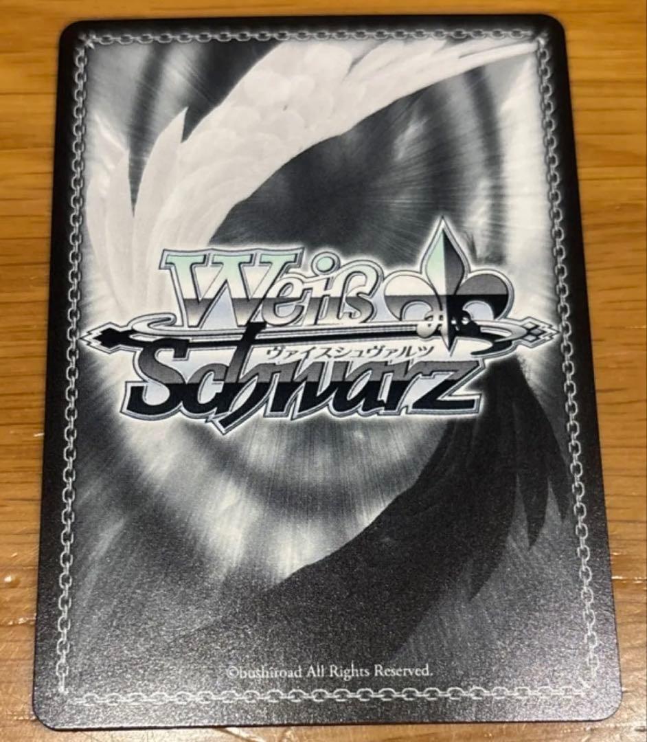 ヴァイス フェアリーテイル 100年クエスト SSP ナツ