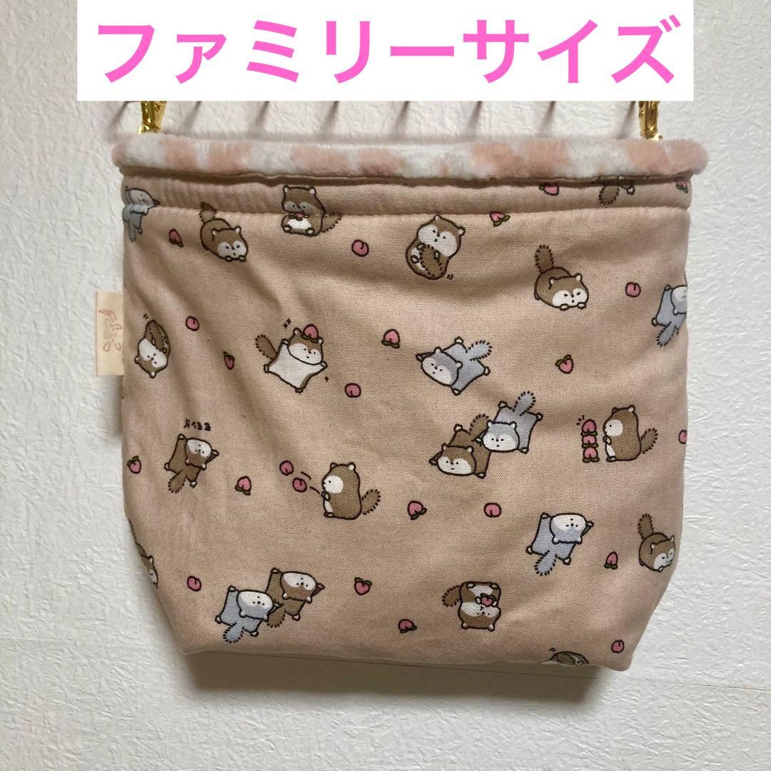 maki様 リクエスト 4点 まとめ商品