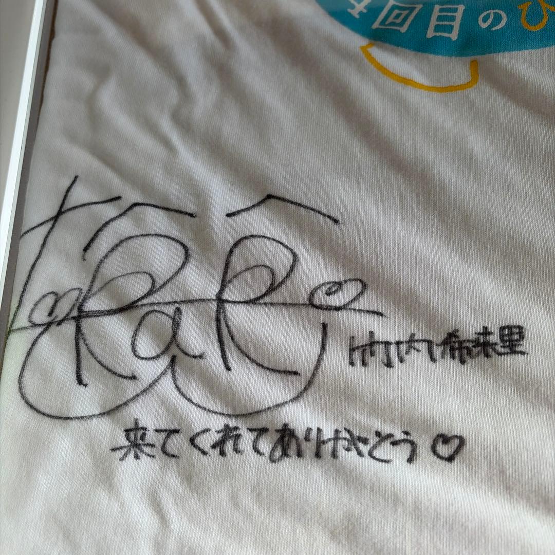 4回目のひな誕祭サイン入りTシャツ