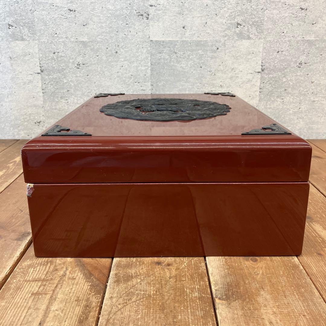 昭和レトロ 仙台箪笥 漆塗り 朱塗 木製 竜金具 文箱 硯箱 習字箱 書類ケース