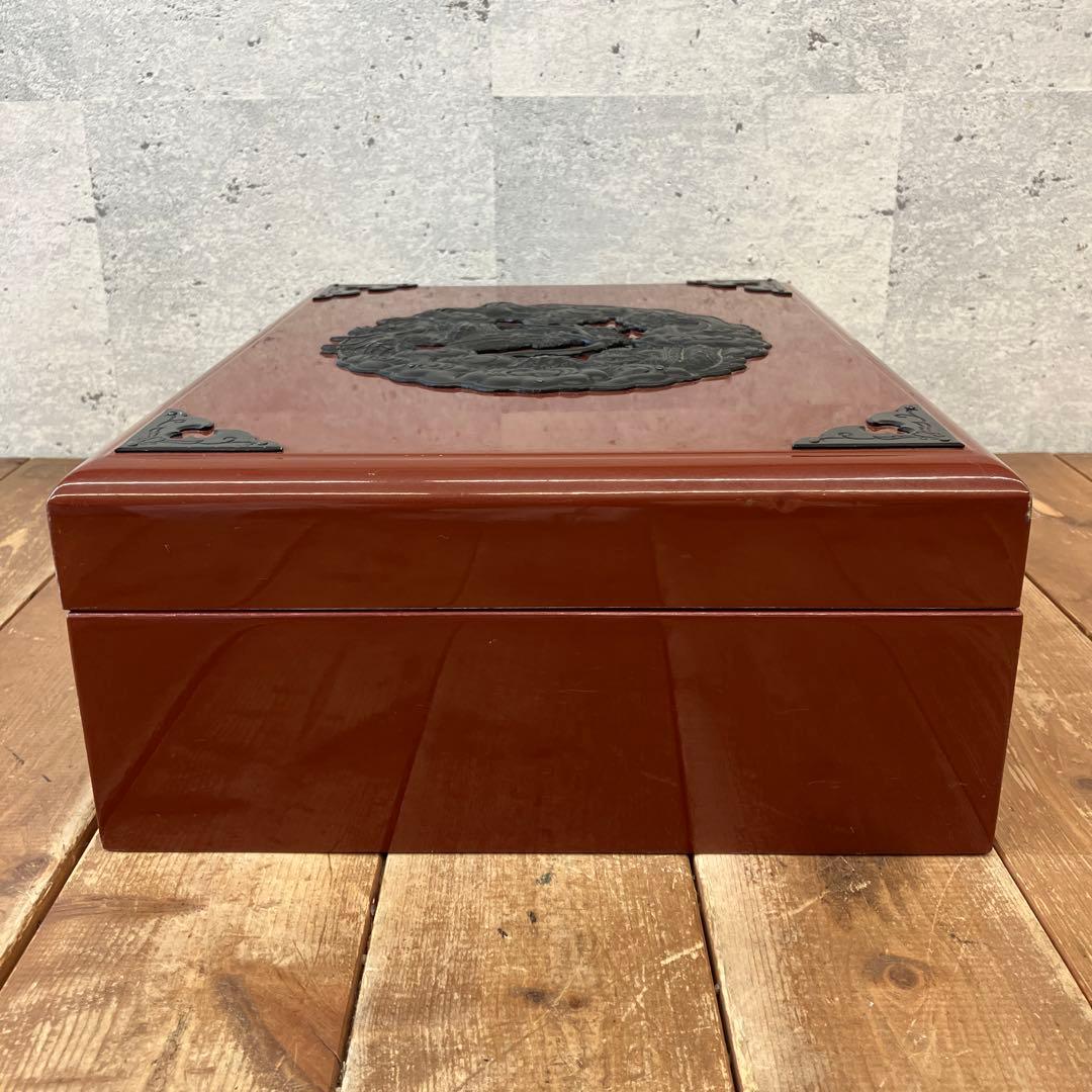 昭和レトロ 仙台箪笥 漆塗り 朱塗 木製 竜金具 文箱 硯箱 習字箱 書類ケース