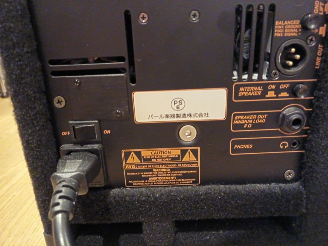 Markbass 801 ベースアンプ