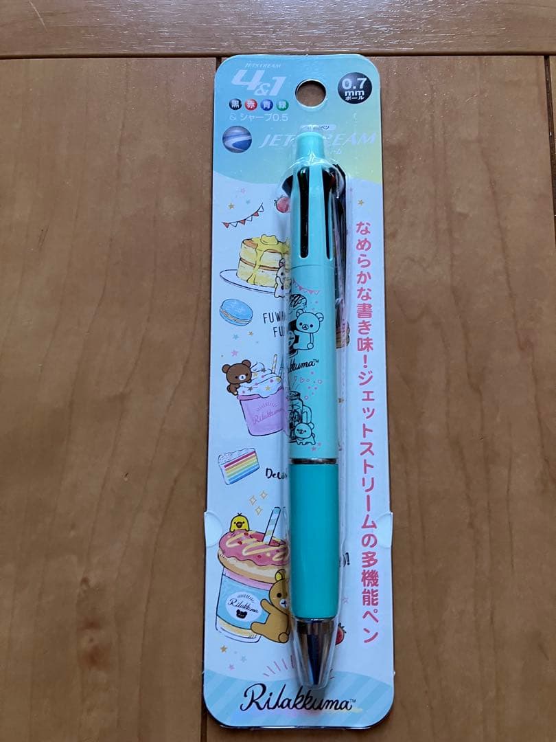 リラックマ✨ジェットストリーム　新品【匿名配送】