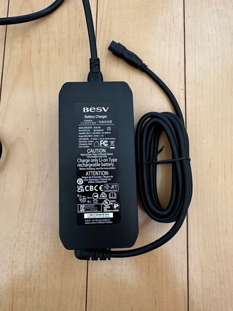 VOTANI H3 マッドブラック ボターニ