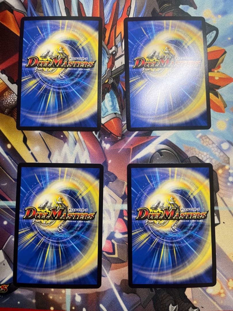 ザキラーキーナリー　プロモ4枚