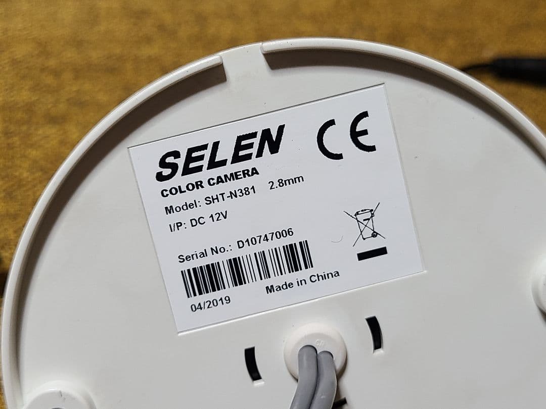 SELEN SHT-N381 防犯カメラ DVR-AT31F ハードディスク