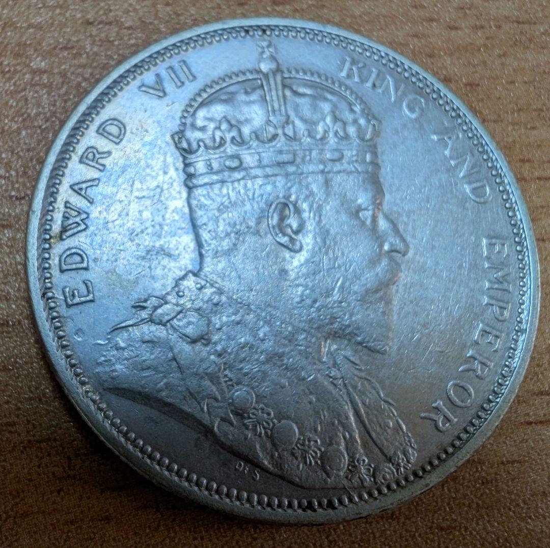 壹圓 銀貨 1904　海峡植民地 古銭  硬貨 大型銀貨 ジョージ5世