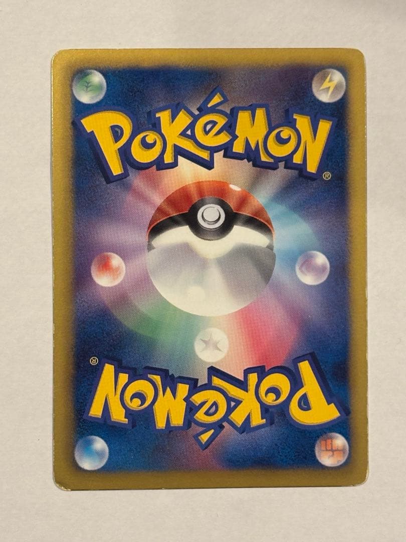 ［美品］ピカチュウ シャイニーコレクションSC