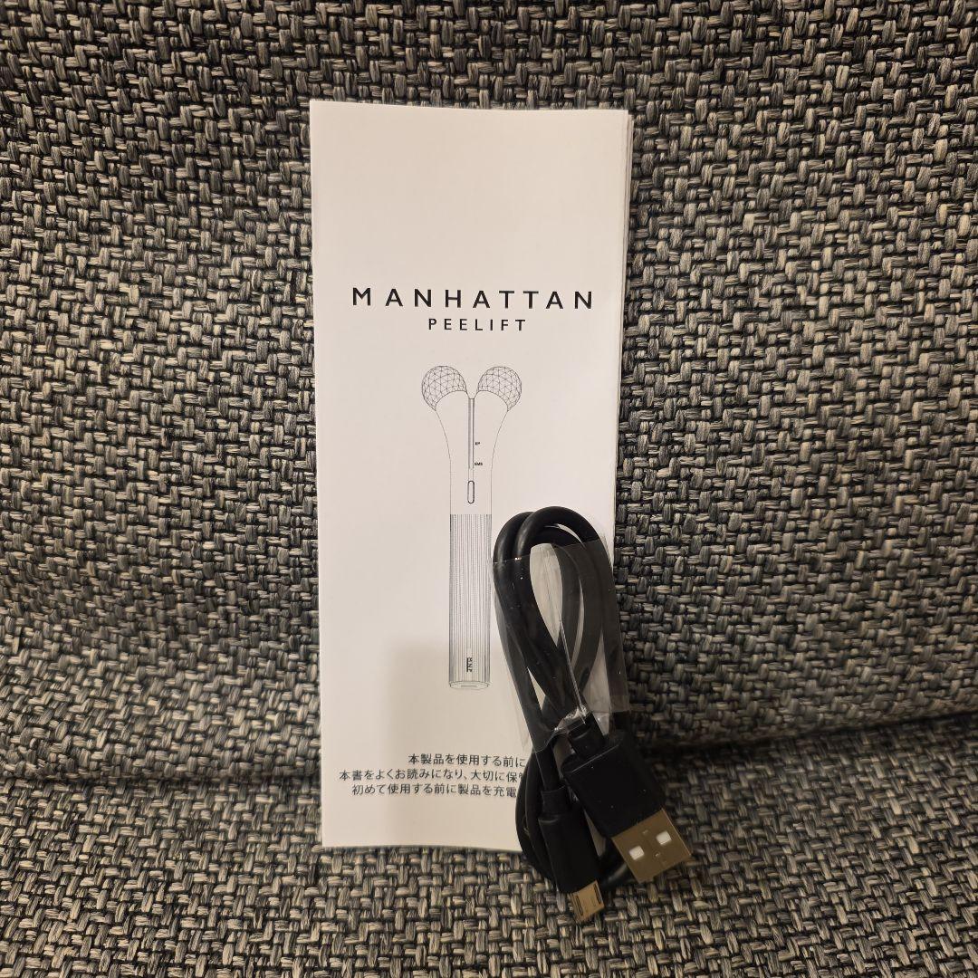 MANHATTAN PEELIFT 目元美顔器 セラム付き