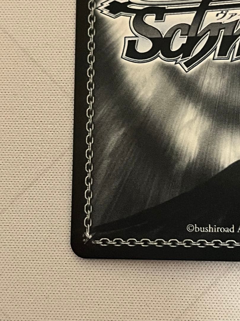 ws ヴァイスシュヴァルツ　プリマス　sp サイン