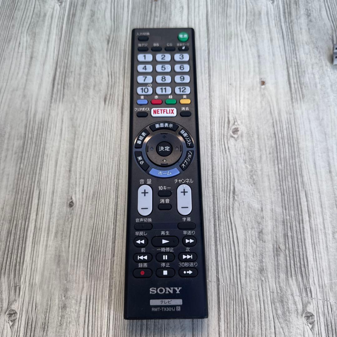 ソニー32型液晶テレビBRAVIA KJ-32W730E