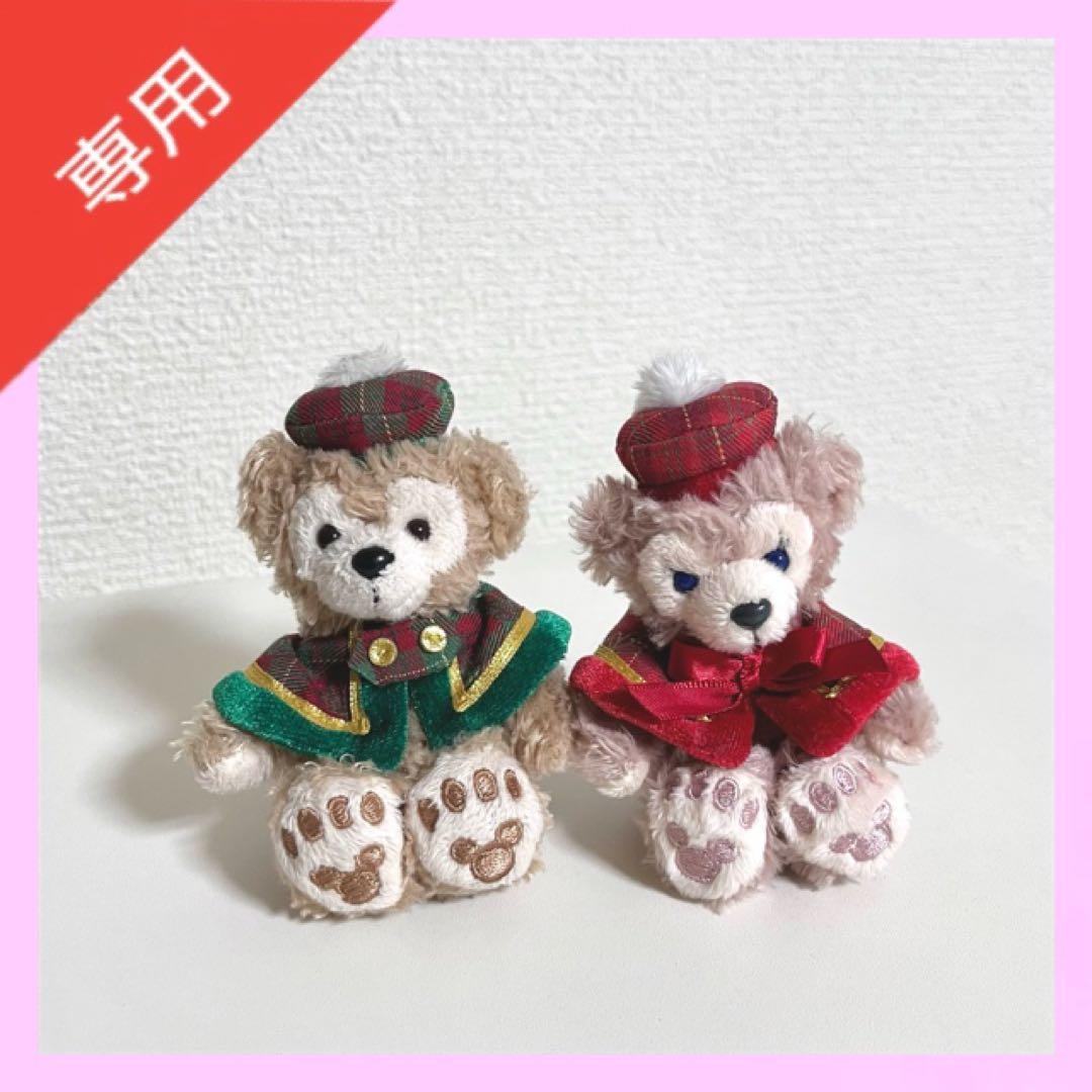 専用】ディズニー ダッフィー シェリーメイ クリスマスぬいぐるみ ストラップ