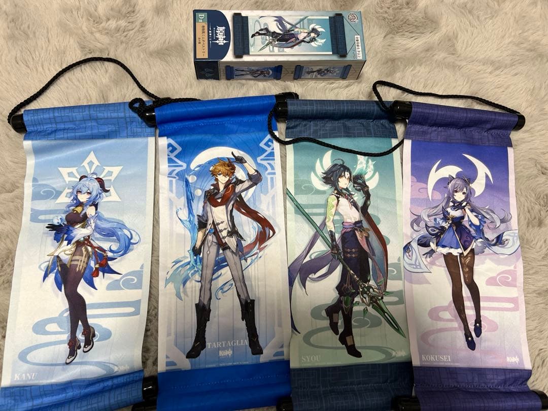 原神 まとめ売り スイパラ スカイツリー