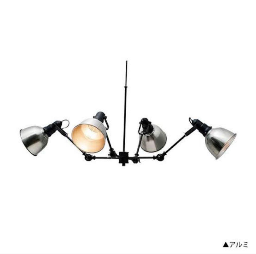 シルバー シーリングライト 4灯式