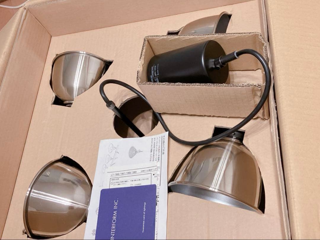 シルバー シーリングライト 4灯式