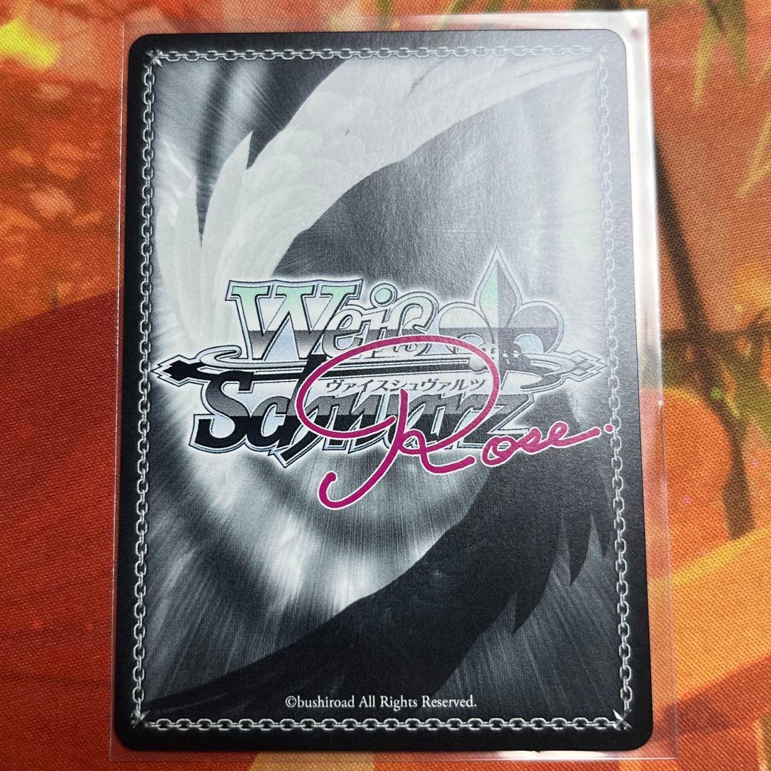 ヴァイス ロゼ ゆずソフト 抱きつく千咲 サイン プロモ PR +