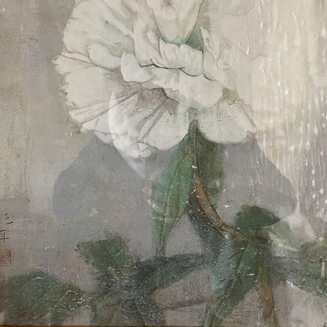 伊藤髟耳　いとうほうじ　題不明　花　日本画　本人サイン入　額付　25.12.6