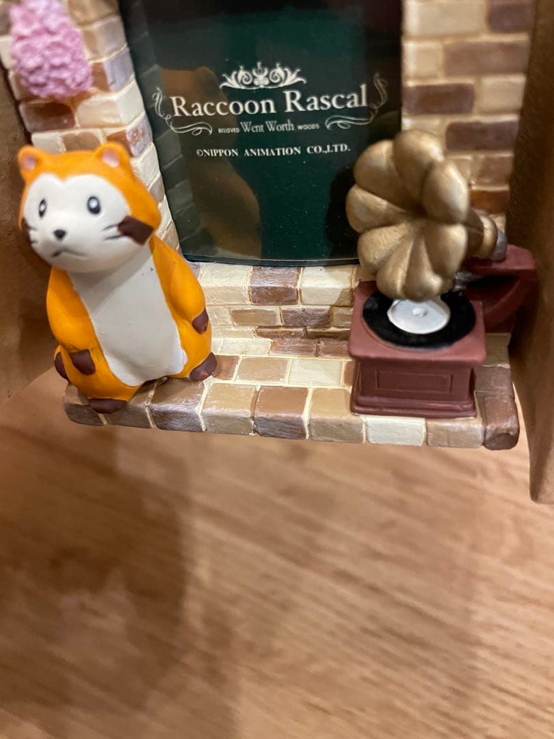 ラスカル フォトフレーム