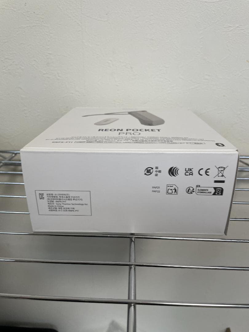SONY ソニー RNPK-P1T REON POCKET PRO 新品