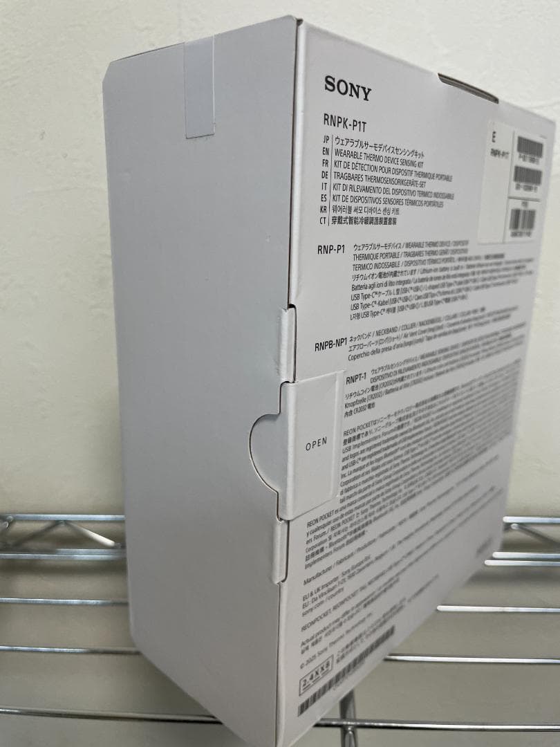 SONY ソニー RNPK-P1T REON POCKET PRO 新品