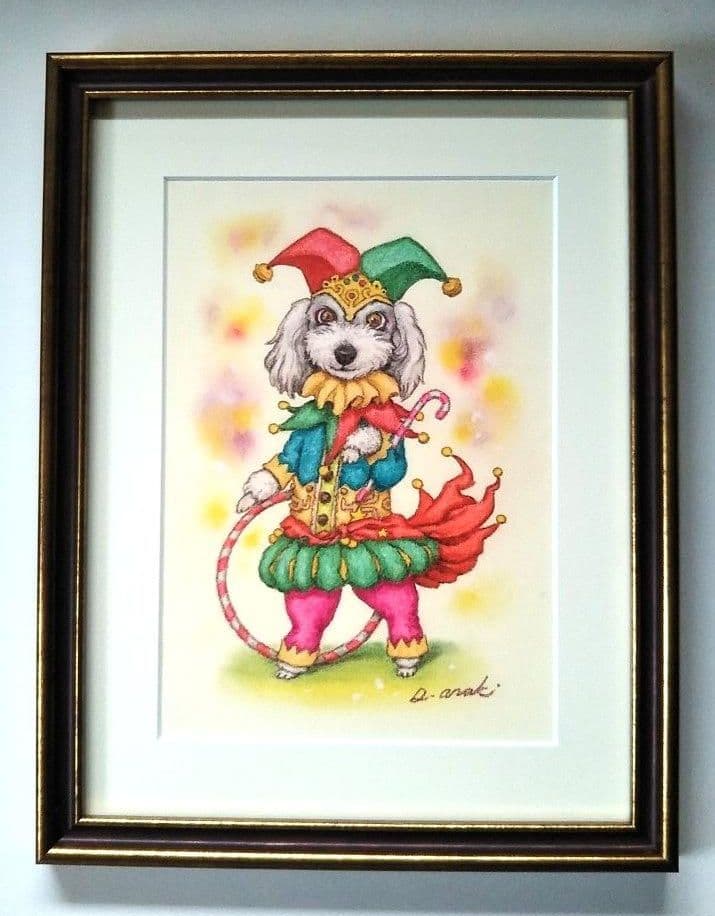 【原画】『道化師セシル』（犬 トイプードル 絵画　パステル画）