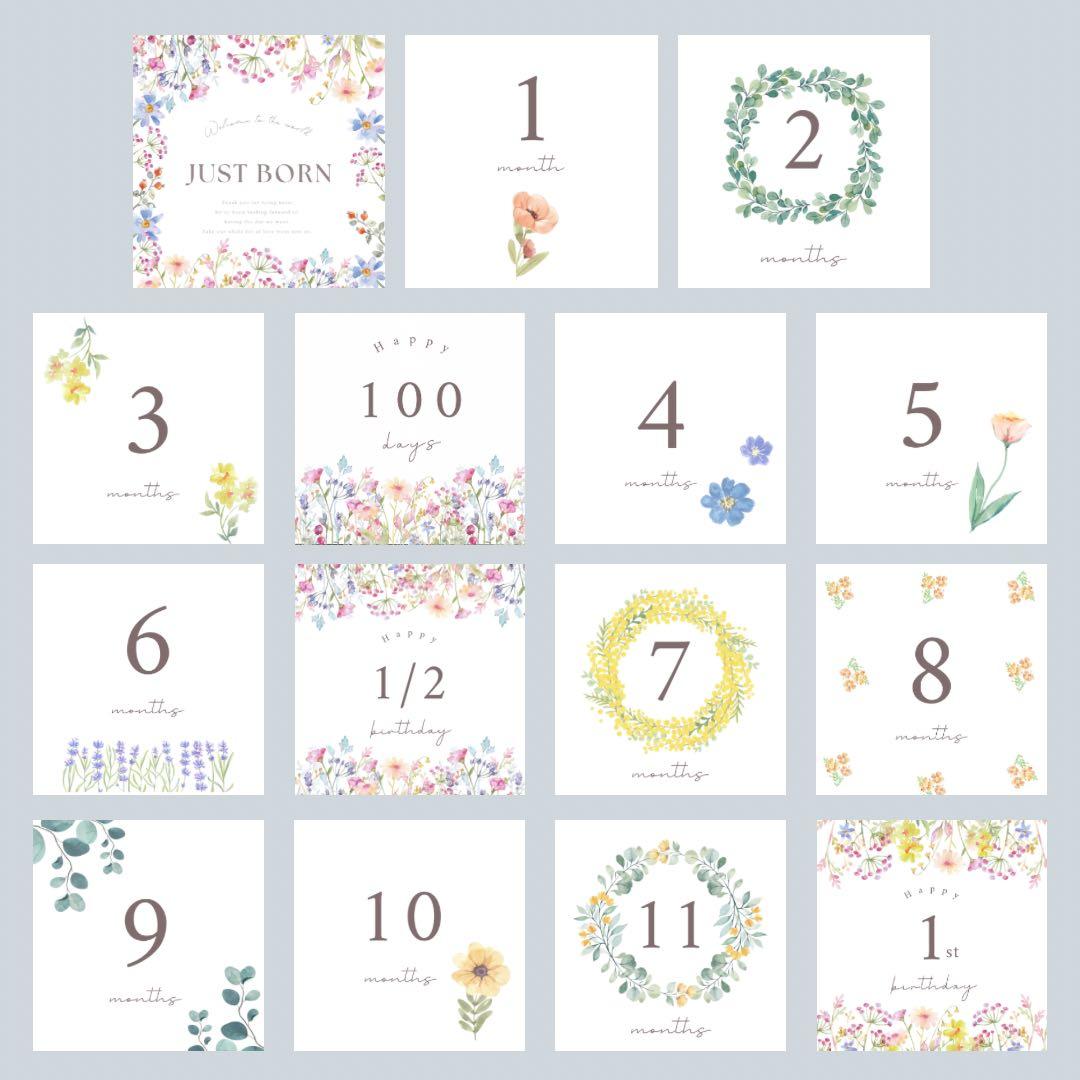 ひまわりページ　マンスリーカード