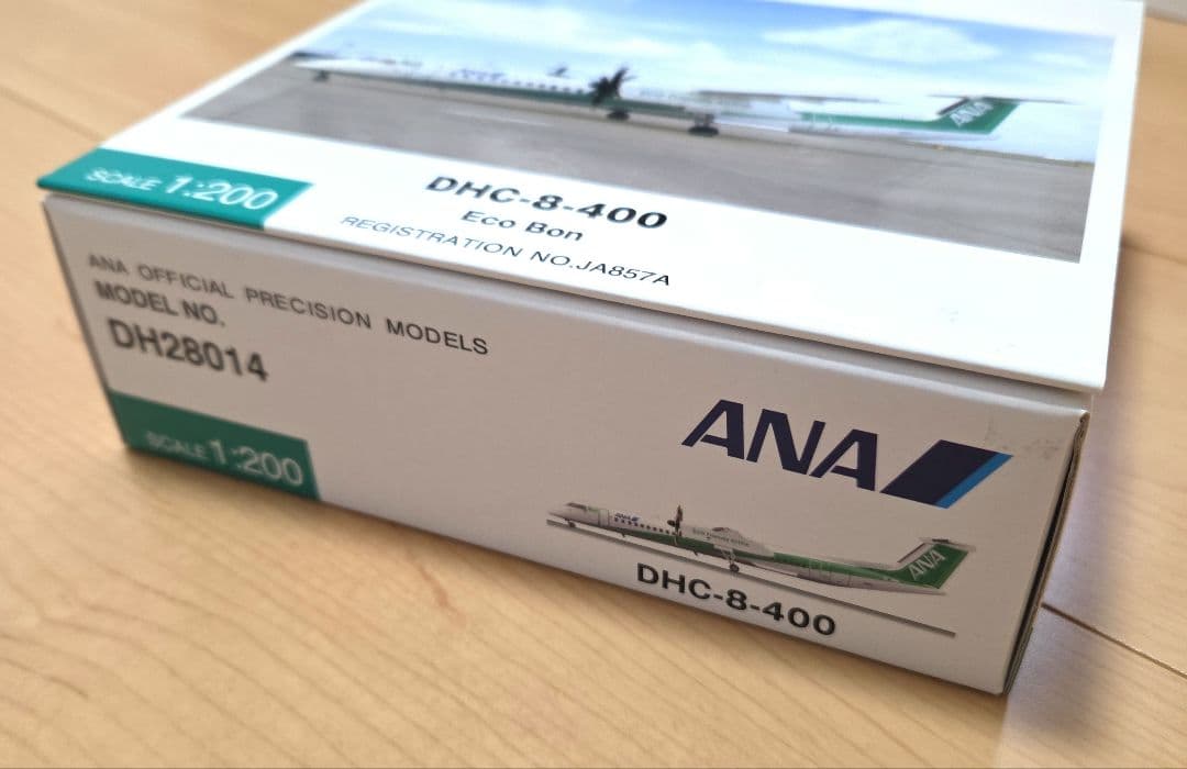 【エコボン】ANA DHC8-Q400 1/200 NH28014 JA857A
