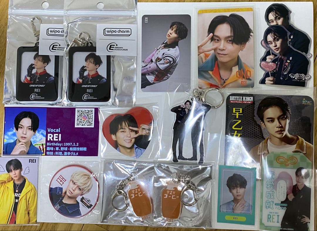 玲　REI ワンエン　グッズセット