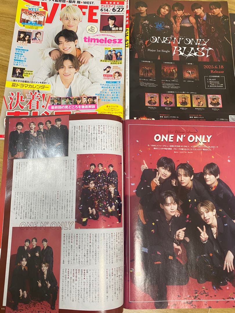 玲　REI ワンエン　グッズセット