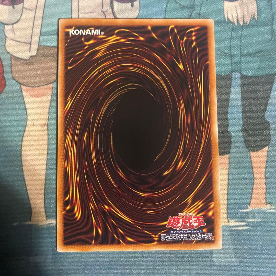 ブラックマジシャンガール　25th　絵違い