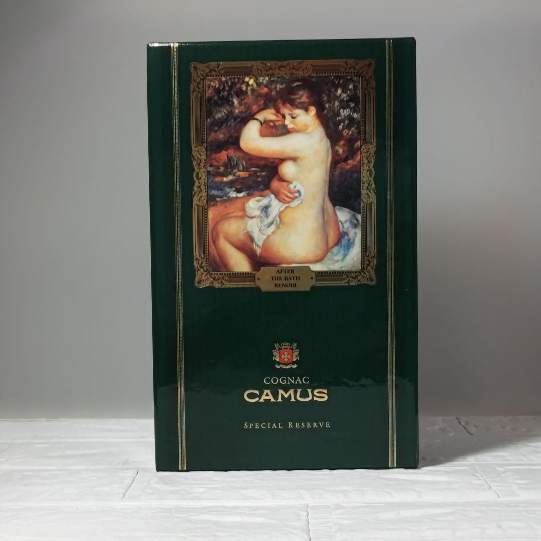 【古酒】カミュコニャックAfter the bath《新品・未開栓品》