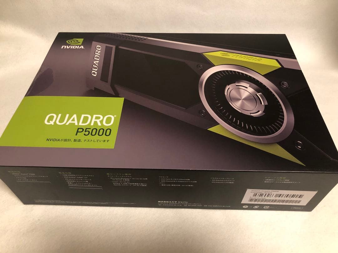 【新品】NVIDIA QUADRO P5000 グラフィックボード