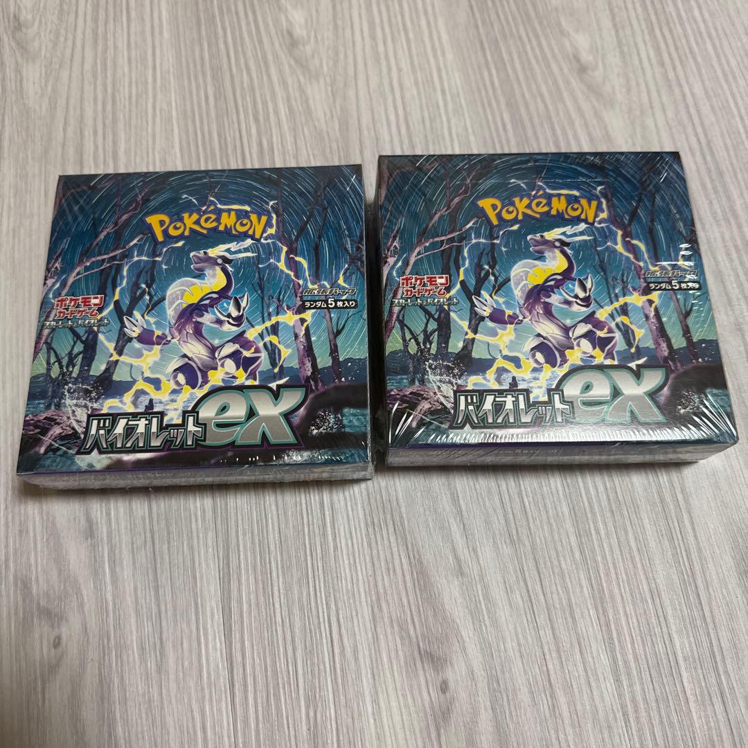 ポケモンカード　バイオレットex box シュリンク付き