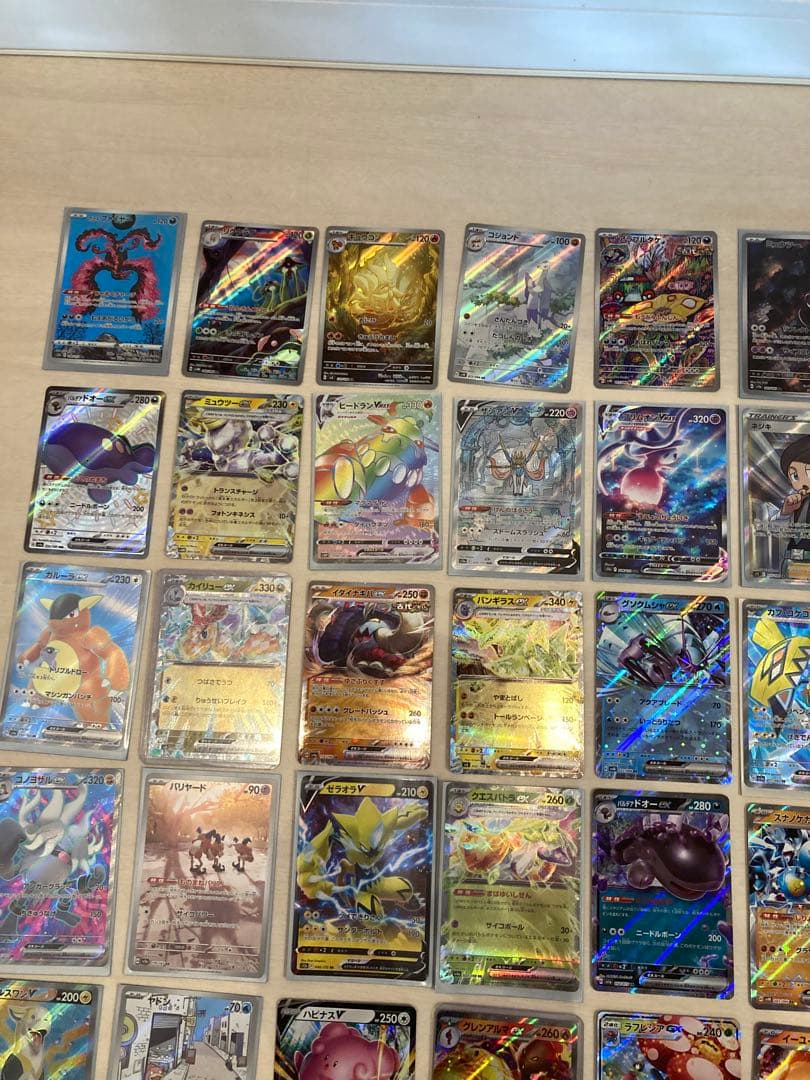 ポケモンカード 多数‼️