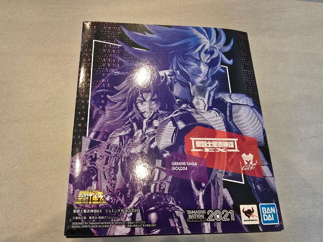 聖闘士星矢 EX GEMINI SAGA GOLD 24