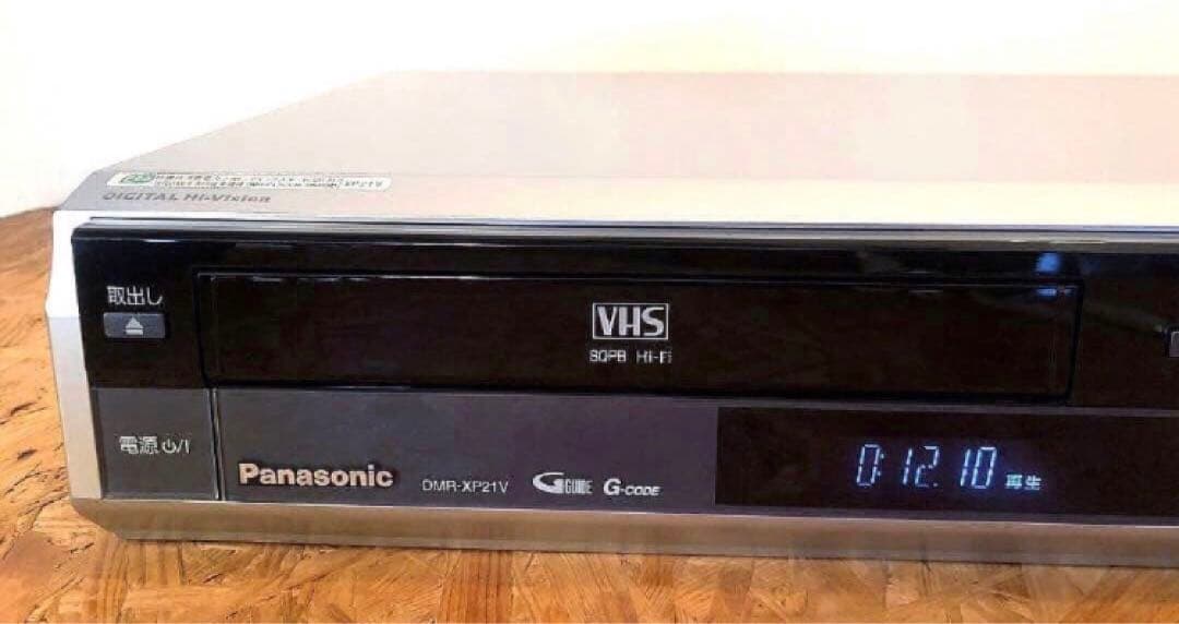 貴重 美品 VHS機能搭載 Panasonic DMR-XP21V 動作良好品
