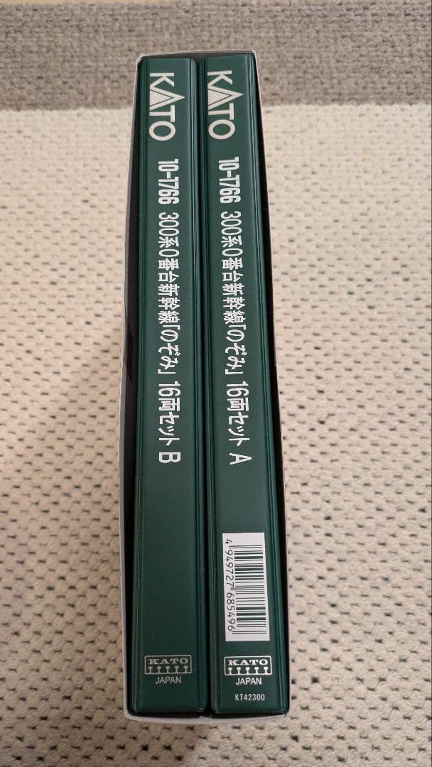 KATO 新幹線　10-1766 300系 のぞみ　16両セット
