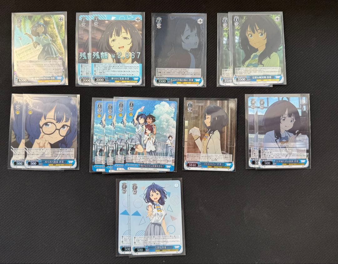 ヴァイスシュヴァルツ 負けヒロイン　フルホイル　＋　組み替えパーツ