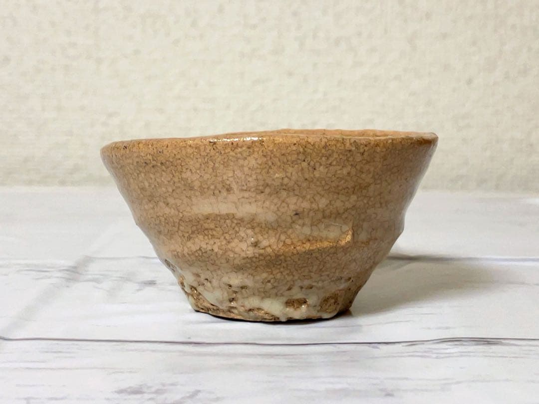 新品 武末日臣 井戸杯 ぐい呑 盃 酒器 李朝 桃山