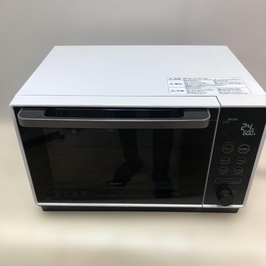 送料無料 美品 コンフィー CFM-BA251 オーブン 2022 251129