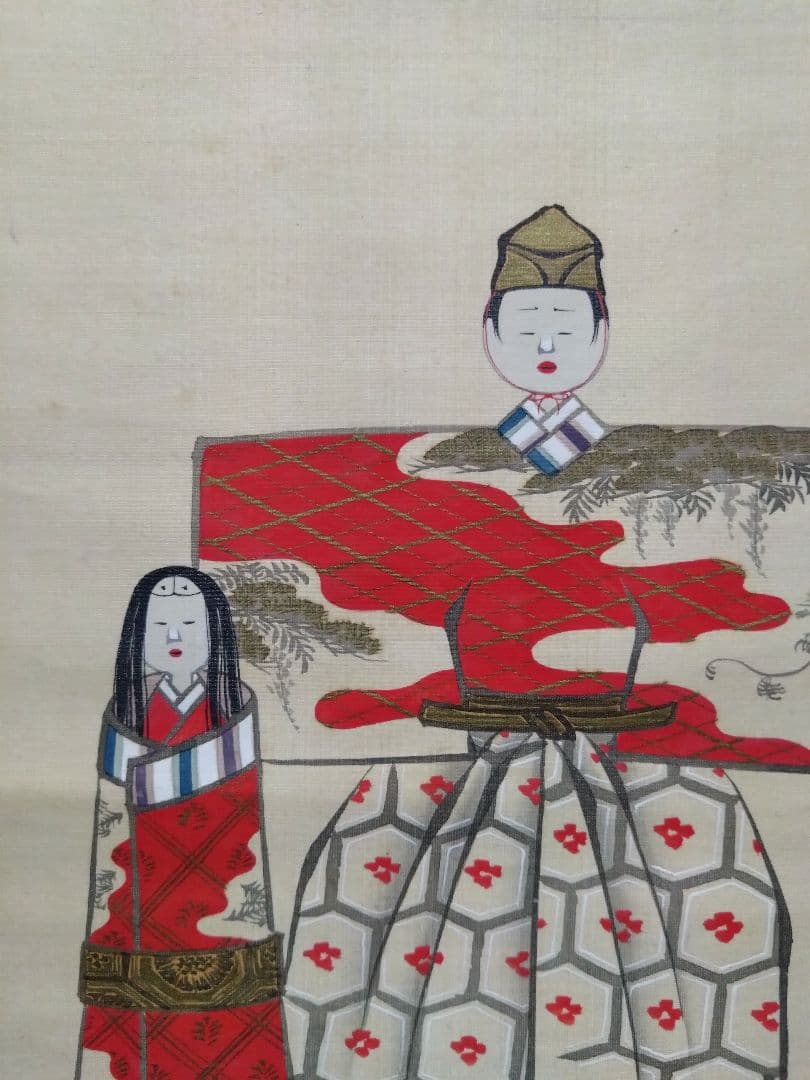 原在謙　立雛図　掛軸　有職故実　古美術骨董古道具　雛祭　室礼