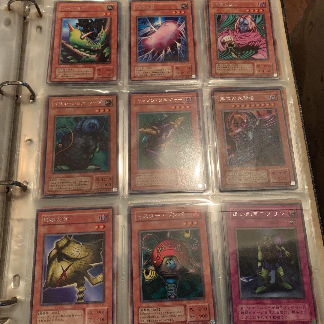 遊戯王その2 値段は適当