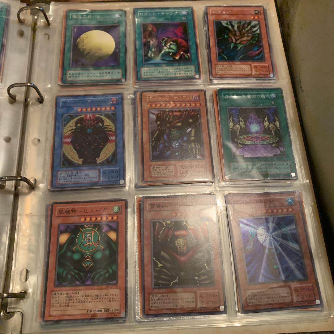 遊戯王その2 値段は適当